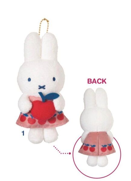 miffy マスコットキーチェーン りんご