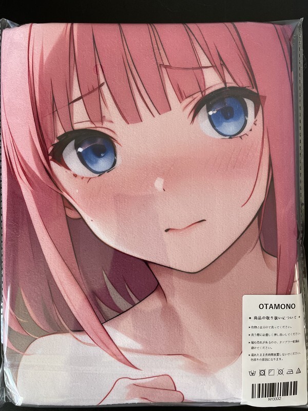 ㊕五等分の花嫁 中野二乃超厚手/大判タオル&バスタオル/タペストリー② Yahoo!オークション -「中野二乃 バスタオル」(その他) の落札