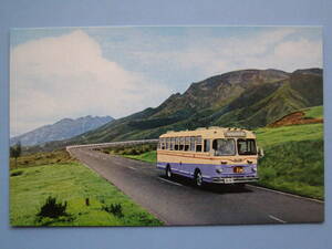  picture postcard old picture postcard Kumamoto .... mountain three . eyes attaching close bus (H03)