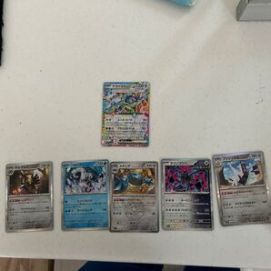 【おまけ付き】テラパゴスex RR