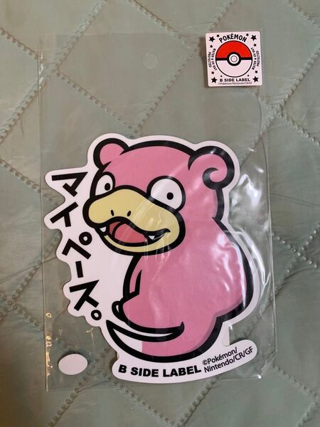 【新品 未使用】ポケモン ステッカー B SIDE LABEL 任天堂 ニンテンドー ステッカー