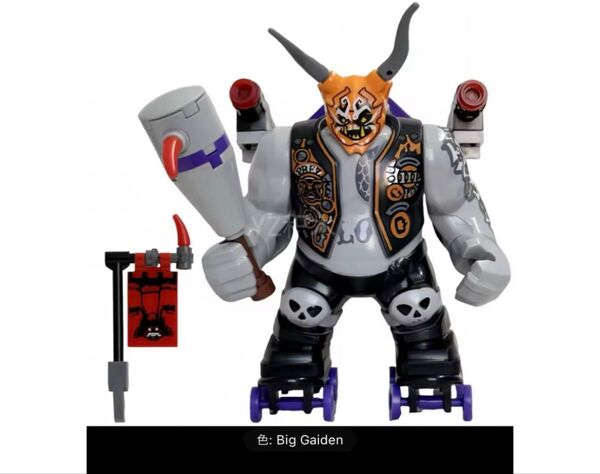 レゴ風 キロウその他合計7体セット