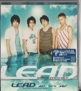 Ｌｅａｄ さん 「ベイビーランニンワイルド」 初回限定盤 ＣＤ＋ＤＶＤ 未使用・未開封