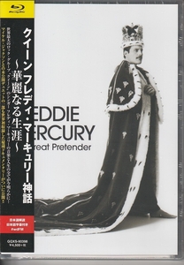  Queen san [freti* Mercury миф ~. красота становится сырой .~] Blu-ray не использовался * нераспечатанный..
