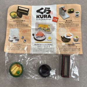 【新品未使用】くら寿司 ミニチュアコレクション