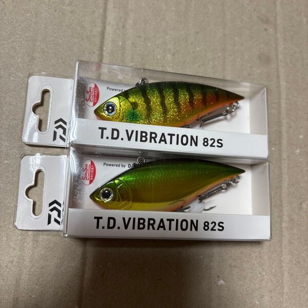 送料無料 未開封 ダイワ T.D.バイブレーション 82S 2色セット