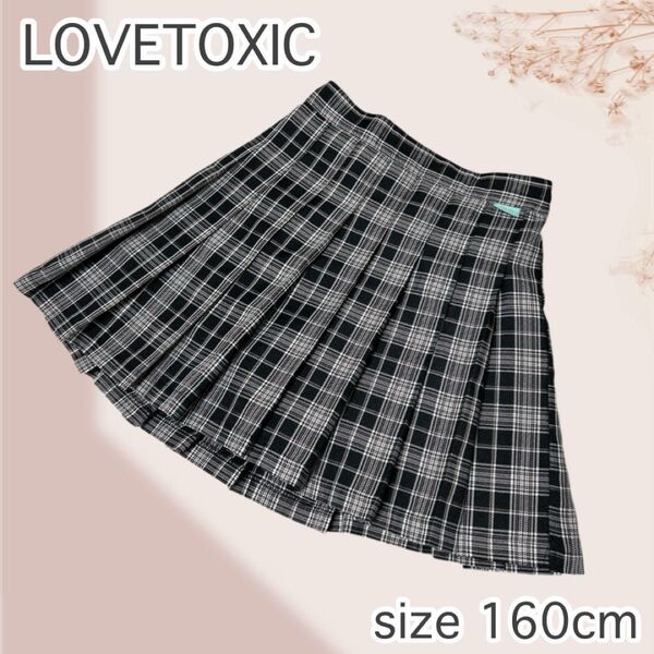 LOVETOXIC ラブトキシック チェックプリーツ スカパン ブラック 160cm 卒業式 フォーマル セレモニー