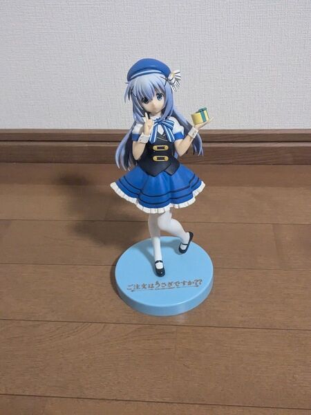 ご注文はうさぎですか? チノのフィギュア 箱無し 中古品
