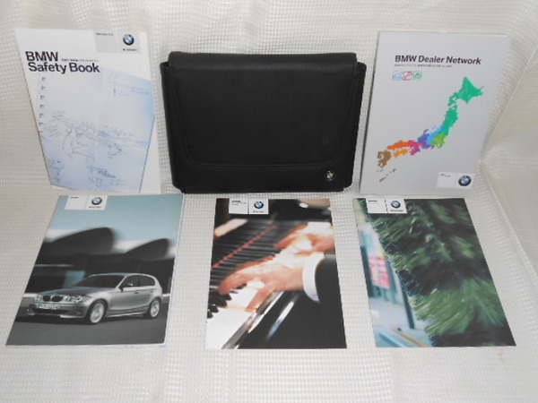 ☆BMW 1シリーズ E87 2006年 取扱説明書 取説 一式☆1904-31-3