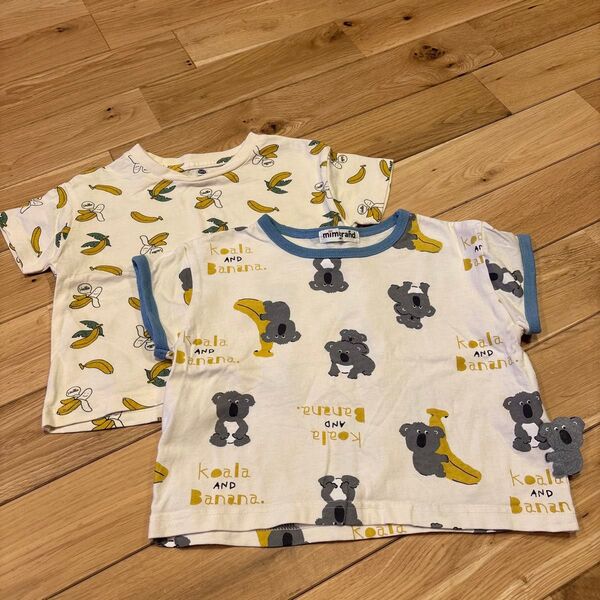 バナナTシャツ 2枚セット Tシャツ キッズ 半袖