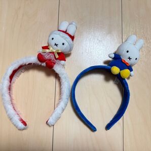 【最終お値下げ】ミッフィー ハウステンボス カチューシャ 2個セット