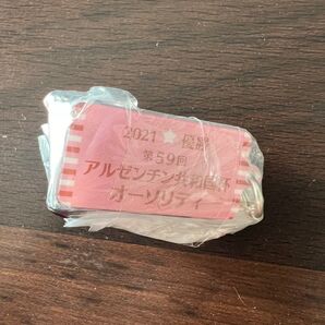 【未開封】アルゼンチン共和国杯 オーソリティ