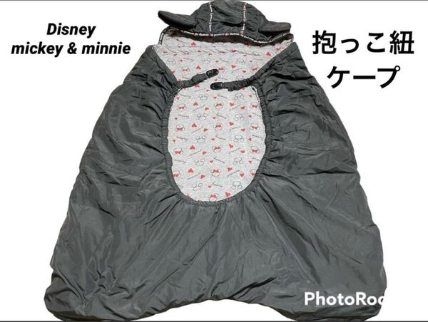 ケープ 防寒ケープ 抱っこ紐ケープ フィットケープ ディズニー 冬 ベビー 西松屋 ブラック