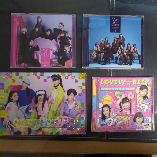magical2 LOVELY2 Girls2 bestアルバム 4枚セット CD