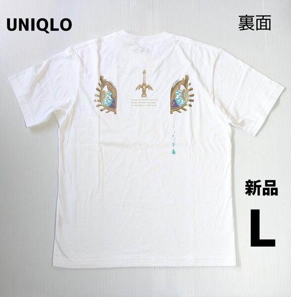 新品 ユニクロ ゼルダの伝説 UT Tシャツ 半袖 ホワイト L