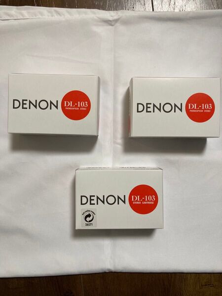 【3個セット】 DENON DL-103 MCカートリッジ 逆輸入品 新品 デノン デンオン カートリッジ