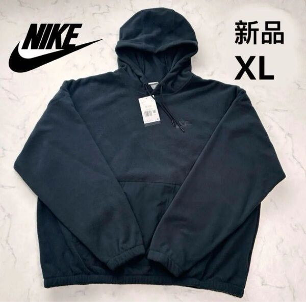 新品 NIKE メンズ スウェットパーカー ナイキ クラブ フリースパーカー XLサイズ