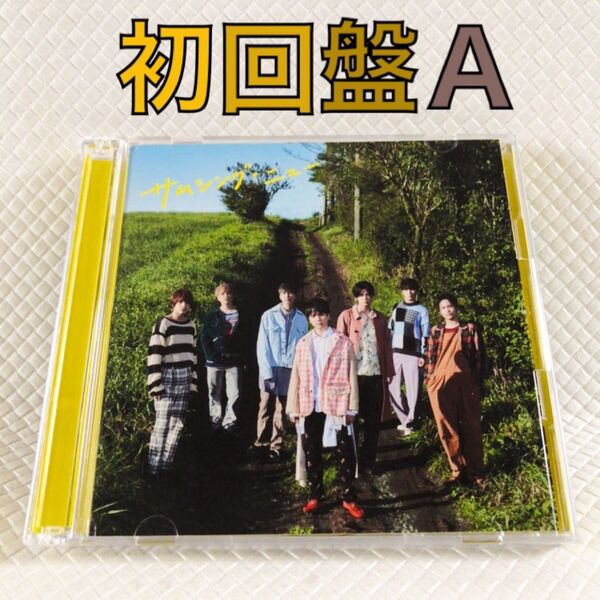 初回盤A〈CD+DVD〉 ジャニーズWEST/サムシング・ニュー シングル WEST. s2158d