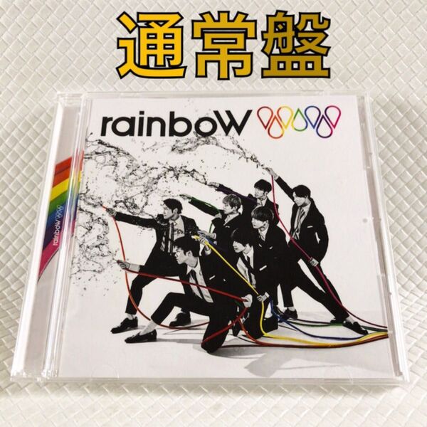 通常盤 ジャニーズWEST/rainboW アルバム 12曲収録 WEST. s2158a