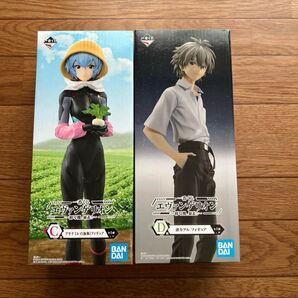 一番くじ エヴァンゲリオン~初号機、暴走!~