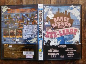 DVD no.241 DANCE SESSION BREAKING [DVD] ダンス (出演) HIPHOP XXX-LARGE