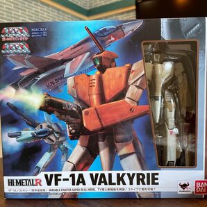 HI-METAL R VF-1A バルキリー、リボルテック、スーパーバルキリー1A、エフトイズ、スーパーバルキリー1Aのセット