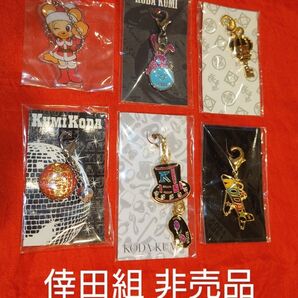 倖田來未 倖田組 非売品チャーム 倖田クマ