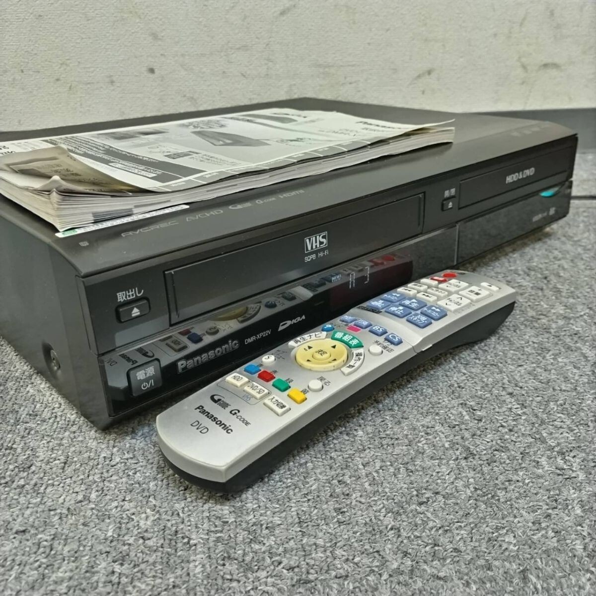 Yahoo!オークション -「dmr-xp22v」の落札相場・落札価格 Yahoo!オークション -「dmr-xp22v」の落札相場・落札価格