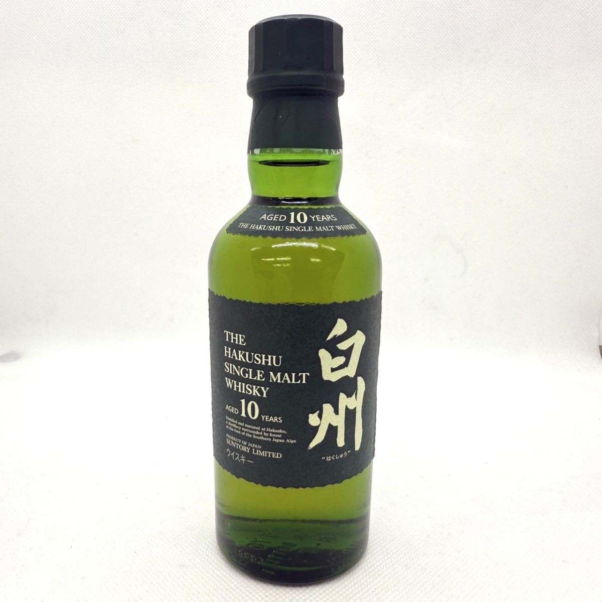 Yahoo!オークション -「白州10年 180ml」の落札相場・落札価格 Yahoo!オークション -「白州10年 180ml」の落札相場・落札価格