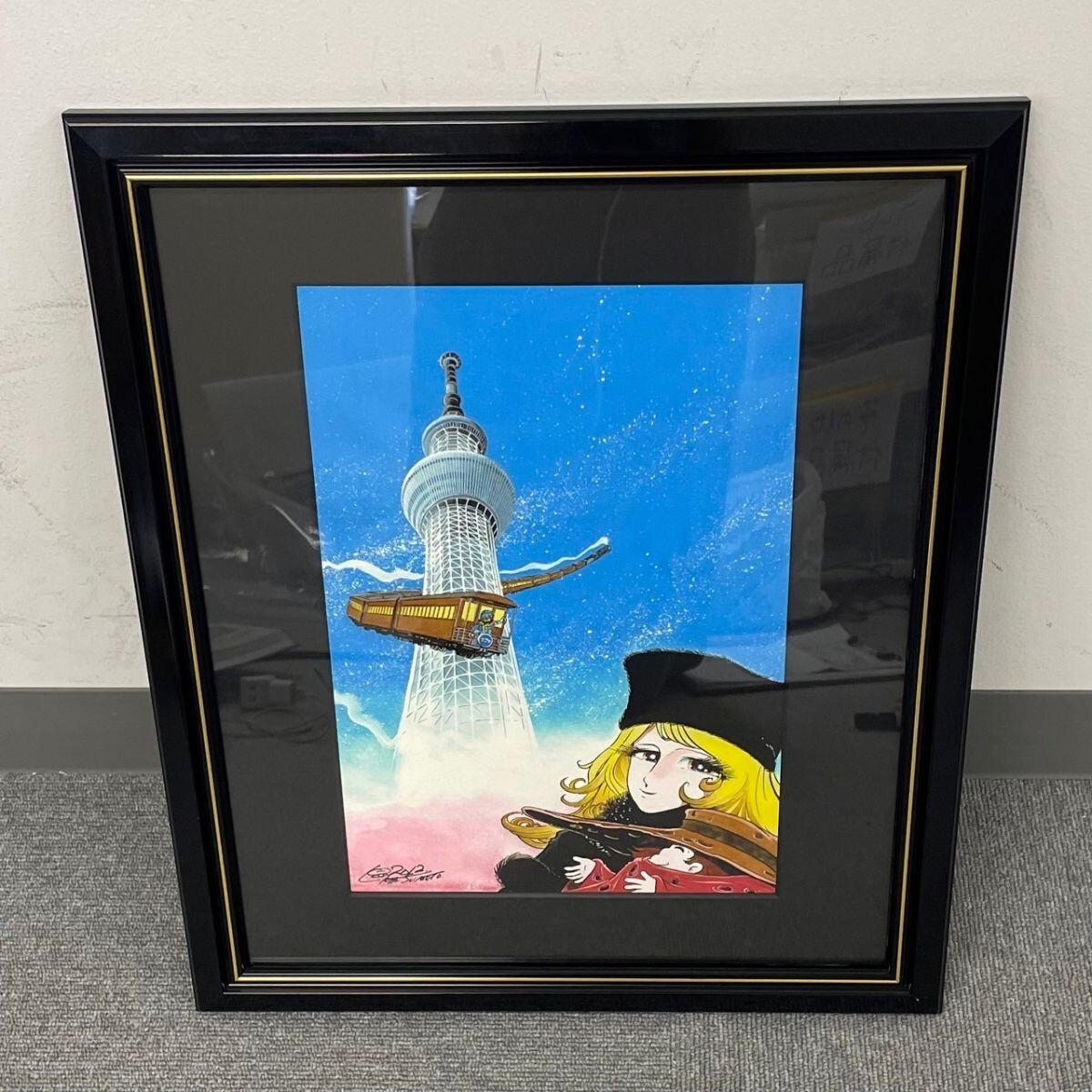 Yahoo!オークション -「銀河鉄道999」(版画) (美術品)の落札相場 Yahoo!オークション -「銀河鉄道999」(版画) (美術品)の落札相場