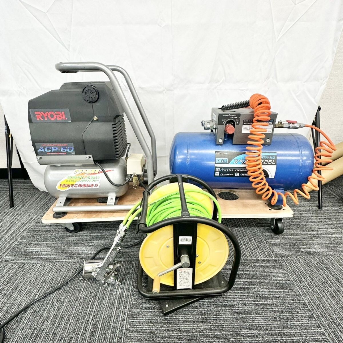 Yahoo!オークション -「ryobi リョービ エアコンプレッサー acp Yahoo!オークション -「ryobi リョービ エアコンプレッサー acp
