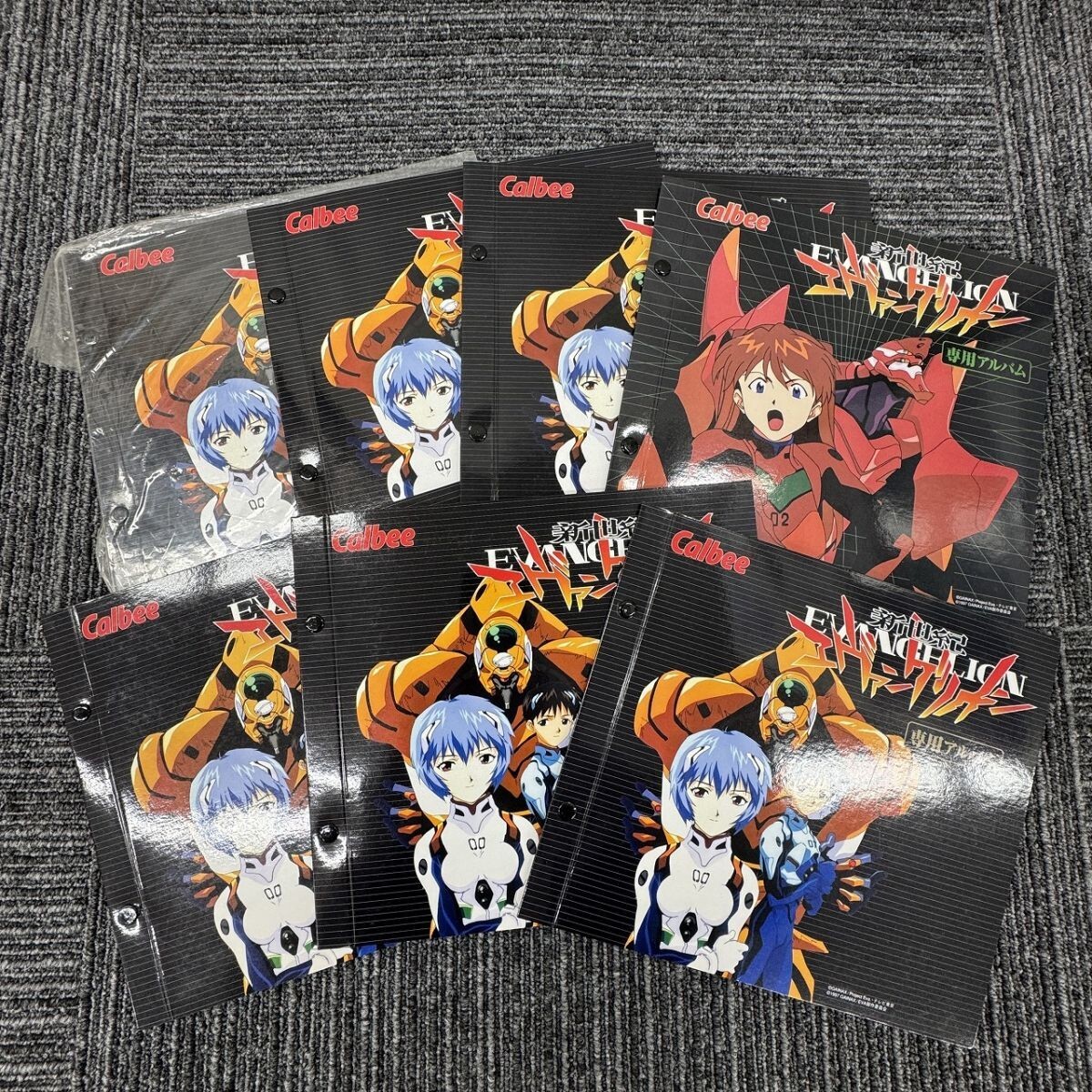 Yahoo!オークション -「エヴァンゲリオンチップス」の落札相場 Yahoo!オークション -「エヴァンゲリオンチップス」の落札相場