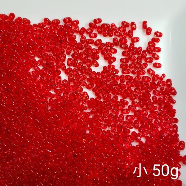 チェコビーズ ファルファーレ 小 約2x4mm 50g レッド