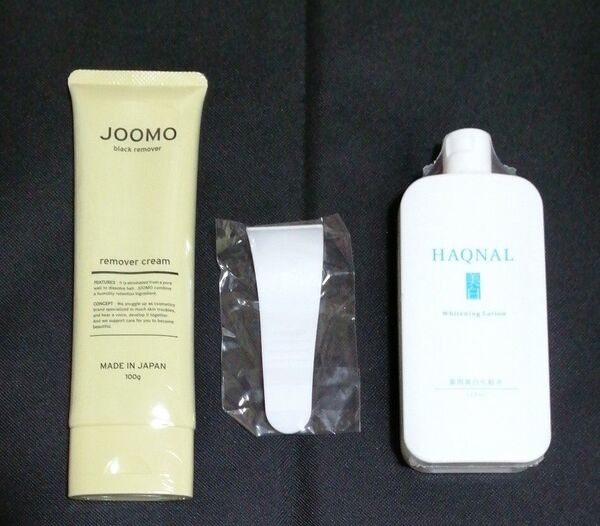 JOOMO 脱毛クリーム
