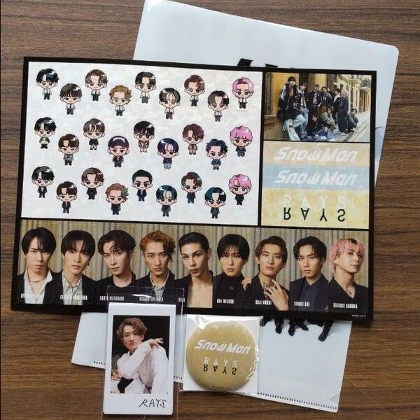 Snow Man RAYS CD購入者特典 セット