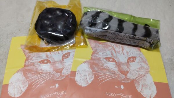 新品 Mary's チョコレート もふぷに ポーチ 黒猫 しっぽ ポーチ サバトラ 2点 セット 小物入れ プレゼント 肉球 猫