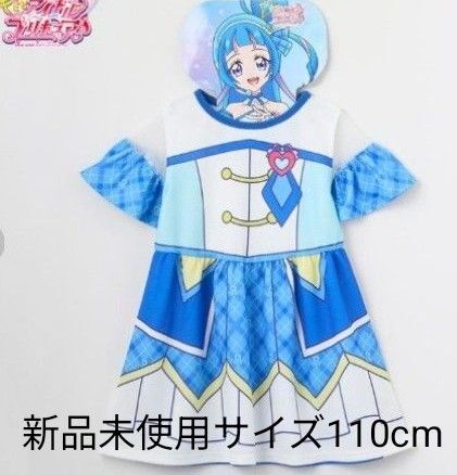 (新品未使用)しまむら キッズワンピース キミとアイドルプリキュア サイズ110cm