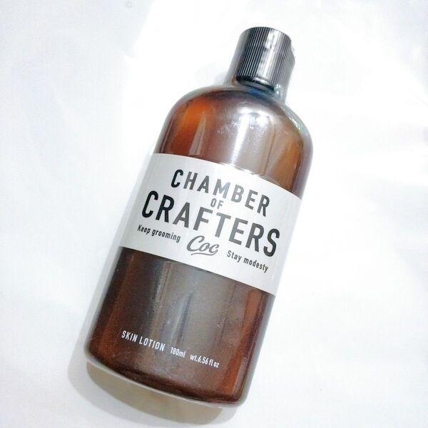 【新品未使用】CHAMBER OF CRAFTERS チェンバーオブクラフターズ スキンローション 化粧水 180mL
