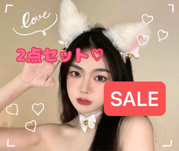レディース キッズ 猫耳 カチューシャ 白猫 ネックリング ホワイト 白 クリスマス メイド コスプレ コスチューム ハロウィン