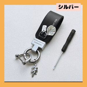 キーホルダー 車 レザー キーリング