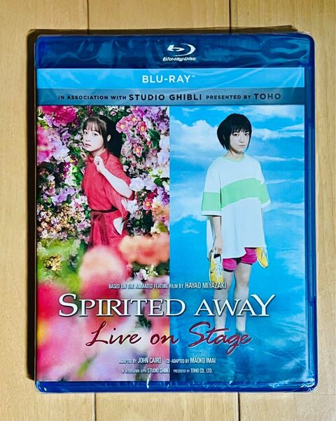 千と千尋の神隠し 舞台 Blu-ray ダブルキャスト 北米版