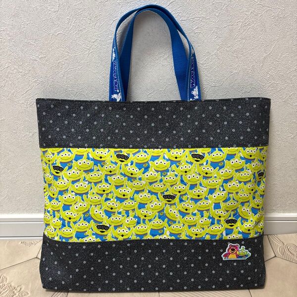 トイストーリー エイリアン リトルグリーンメン 入園 レッスンバッグ 手さげバッグ ハンドメイド 入学 トートバッグ