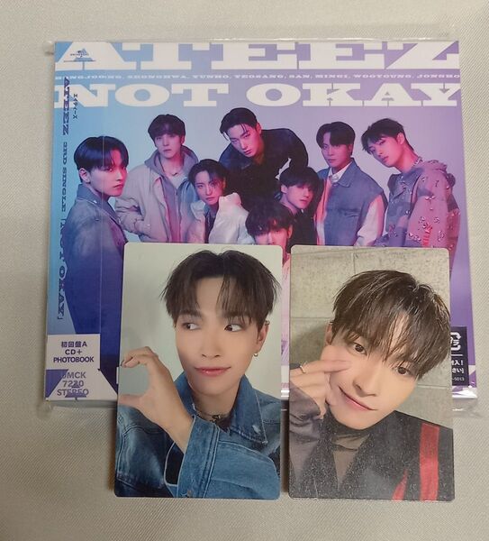ATEEZ NOT OKAY ホンジュン