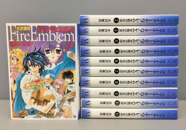 ファイアーエムブレム 聖戦の系譜 [文庫版] (1-11巻 全巻