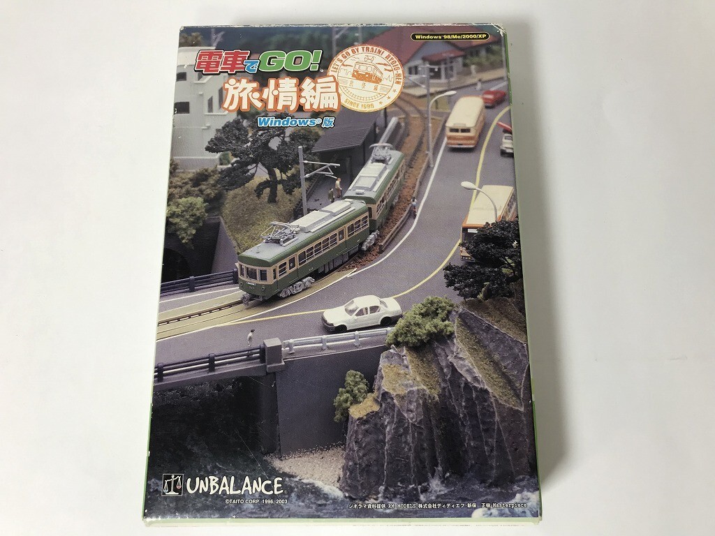 Yahoo!オークション -「電車でgo windows 版」の落札相場・落札価格 Yahoo!オークション -「電車でgo windows 版」の落札相場・落札価格