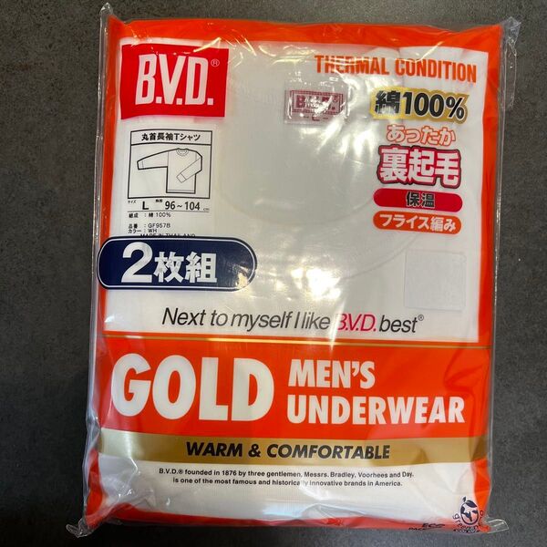 B.V.D. GOLD メンズ長袖Tシャツ 裏起毛 2枚組 L