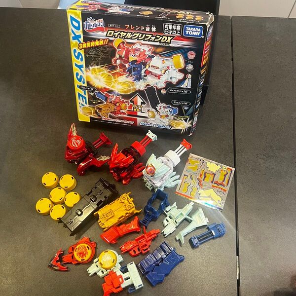 ボトルマン セット