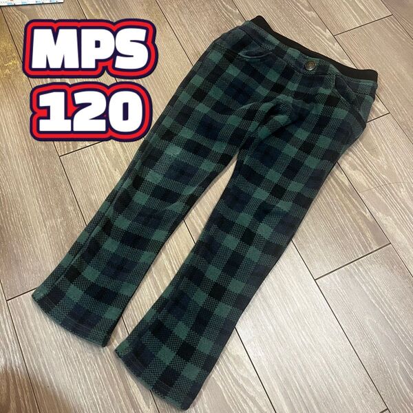 120 MPS 裏起毛 チェックパンツ