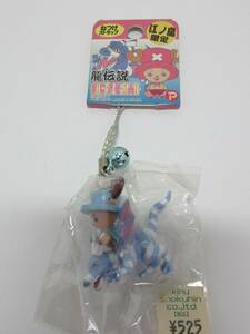 * One-piece * One-piece strap * chopper * * netsuke strap * * chopper man *.no island limitation *