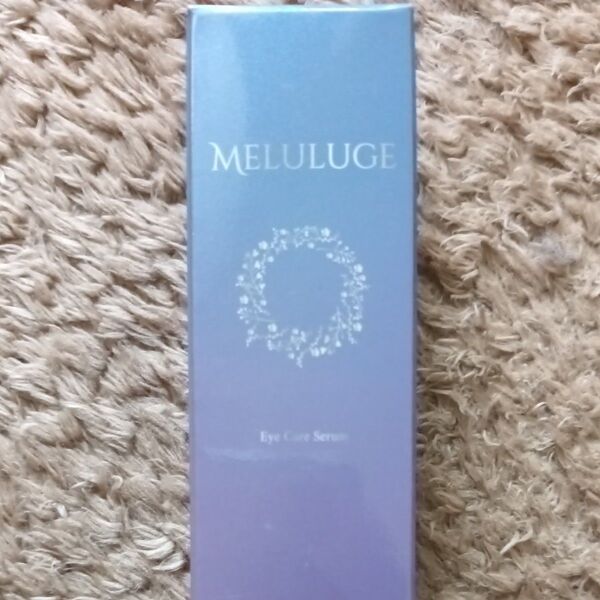 メルルージュ15ml (目元美容液)